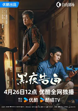 亚洲精品77777